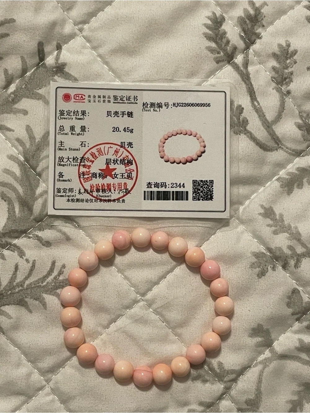 Pink Queen Conch Bead Stretch Bracelet